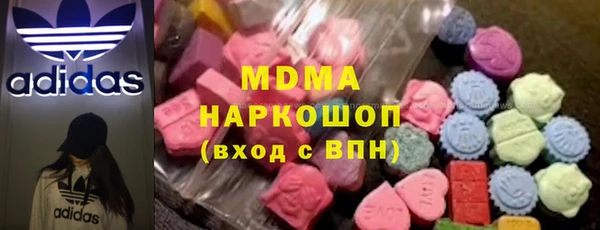 спиды Алексин