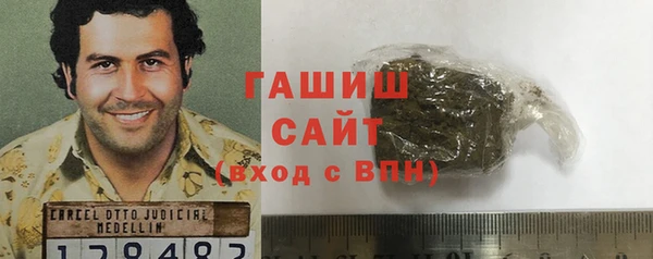 МДПВ Абдулино
