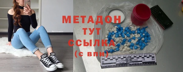 таблы Алзамай