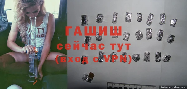 таблы Алзамай