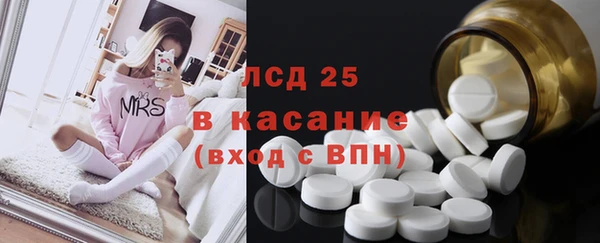 таблы Алзамай