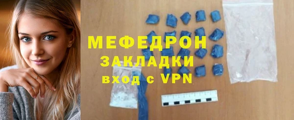 скорость Зерноград