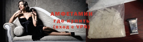 mix Зеленодольск