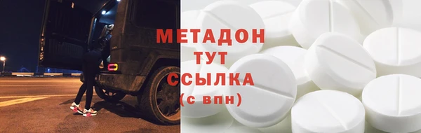 таблы Алзамай