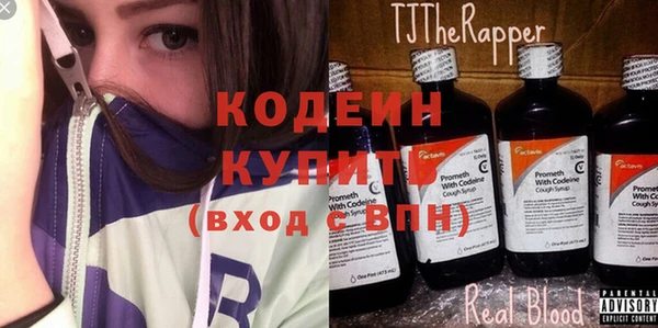 a pvp Абинск
