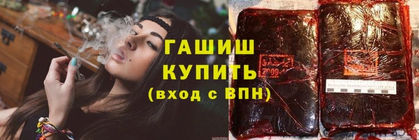таблы Алзамай