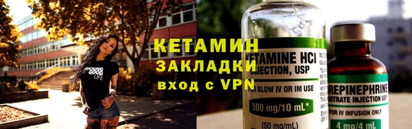 кокс Гусь-Хрустальный