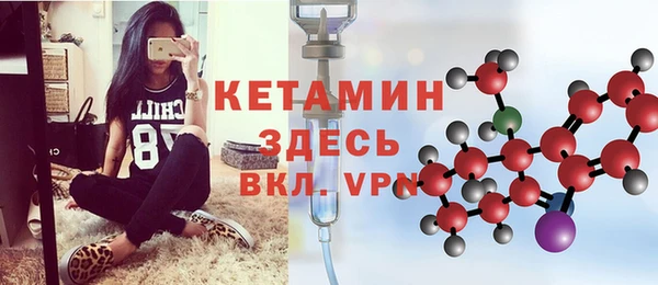 гидра Алексеевка